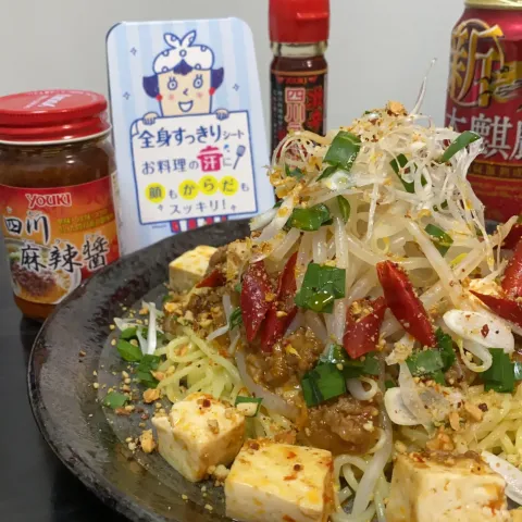 「ユウキ食品 / 激辛四川ラー油」を使ってみたSnapdishの料理・レシピ写真:麻辣焼きそば