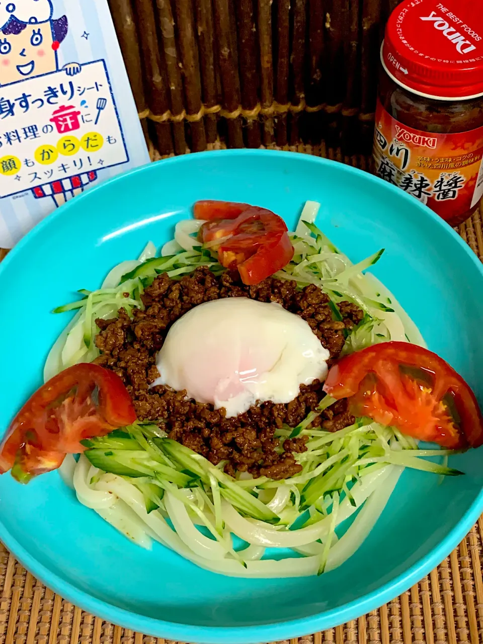 温玉乗せ❣️麻辣肉味噌うどん|nononkoさん