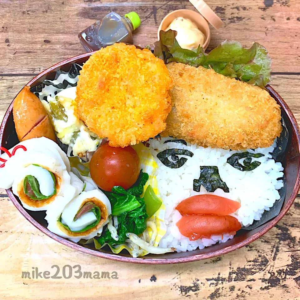 Snapdishの料理写真:息子顔弁当|miyukiさん