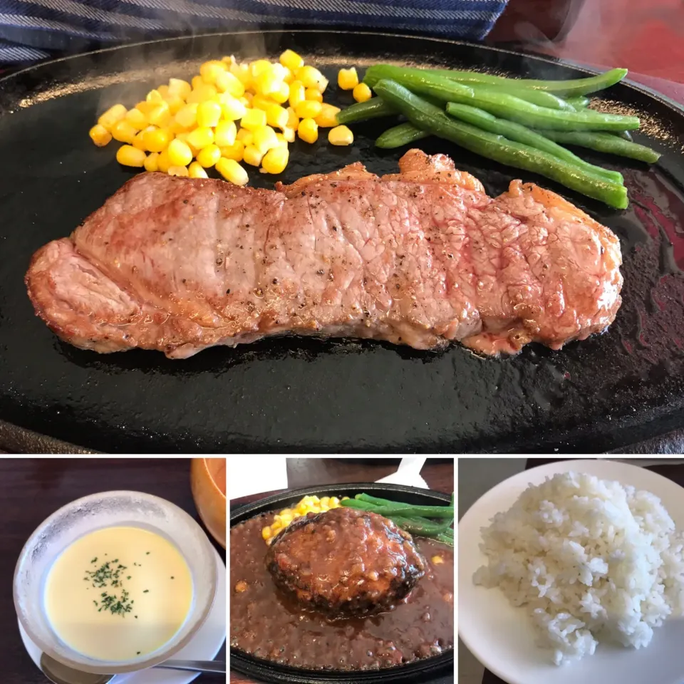 Snapdishの料理写真:ステーキランチ|純さん