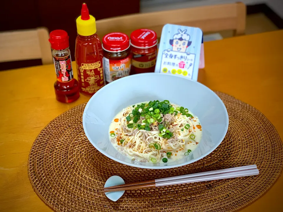 お昼ごはん。冷やし坦々素麺。|yukiさん