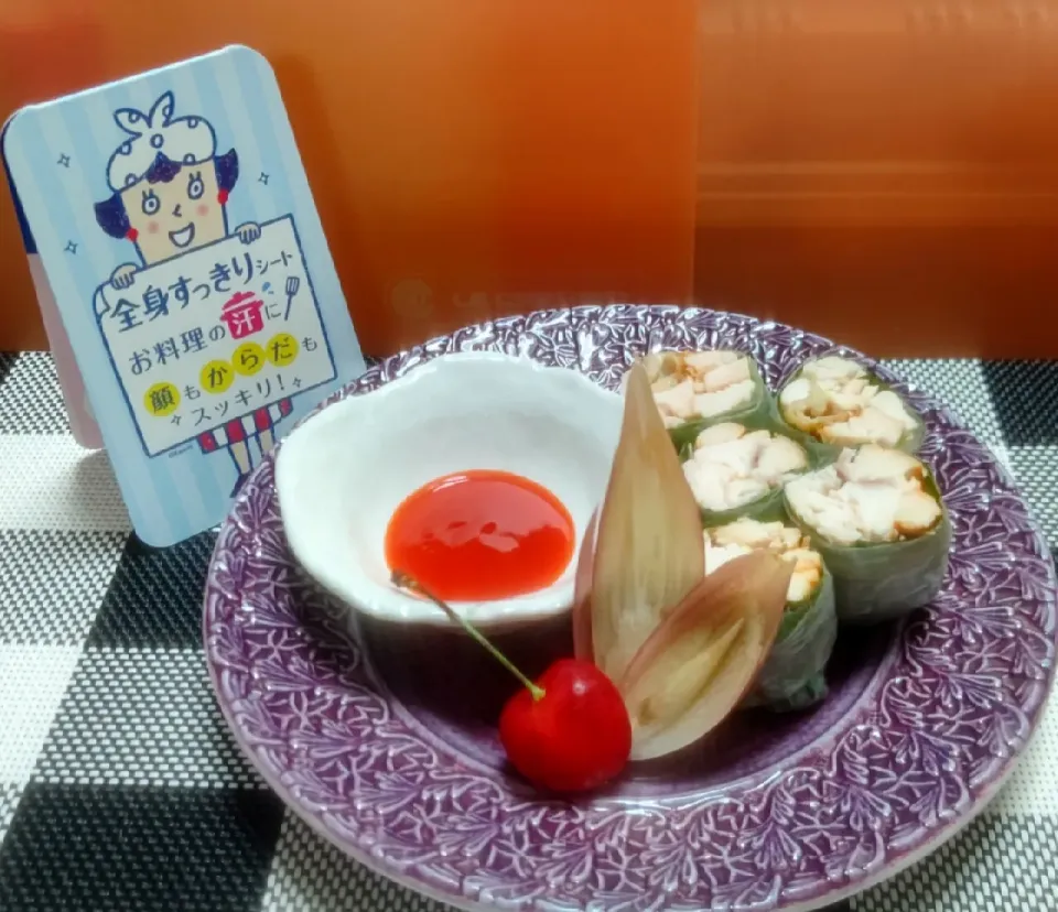 ローストチキン青じその生春巻|foodanalystＭＩＫＩさん