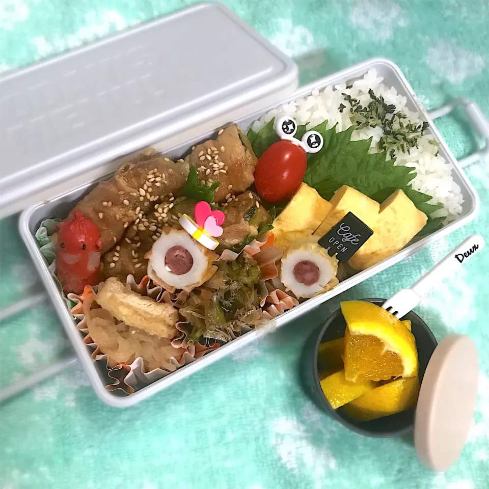 Snapdishの料理写真:JK1弁当🍱〜ズッキーニ豚肉巻き・玉子焼き・切干し大根煮・ししとう煮・ちくわカルパス・ソーセー人・オレンジ|華恋さん