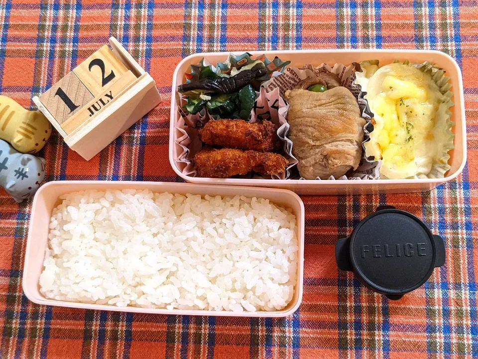 Snapdishの料理写真:2021.7.12 旦那さんお弁当☆*°|奈津美さん