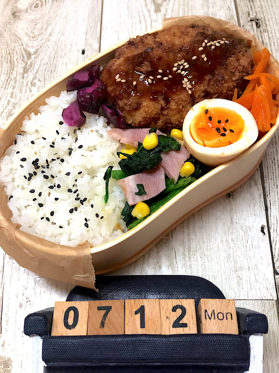 Snapdishの料理写真:キャベツたっぷりメンチカツ弁当☆7/12#高校男子弁当|yu-co☆さん