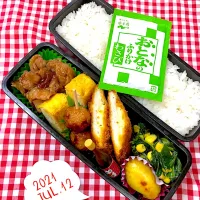 Snapdishの料理写真:男子👦🏻お弁当🍱|パセりっちさん