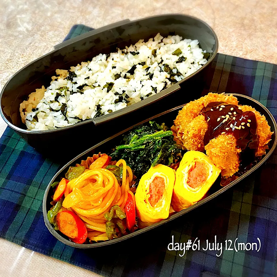 ★ある日のDK弁当★|♡ciao♡さん