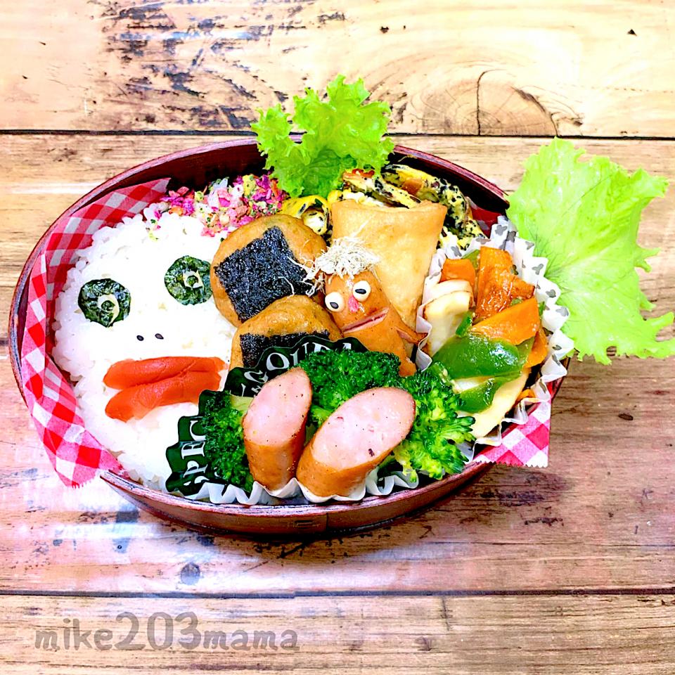 息子顔弁当