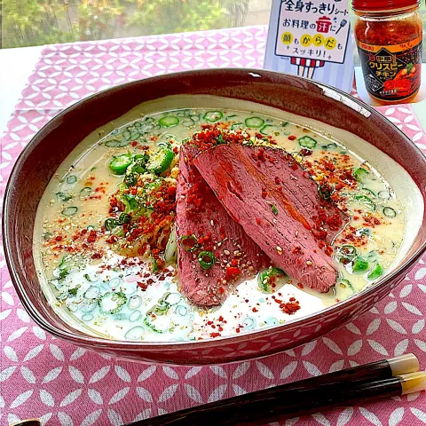 「中華クリスピーチキンシーズニング」を使ってみたSnapdishの料理・レシピ写真:MOMO-chan☻さんの料理 なだちいさんの料理   まぁさんのレシピ☆ クリーミー冷やし豆乳担々麺 by サッポロ一番