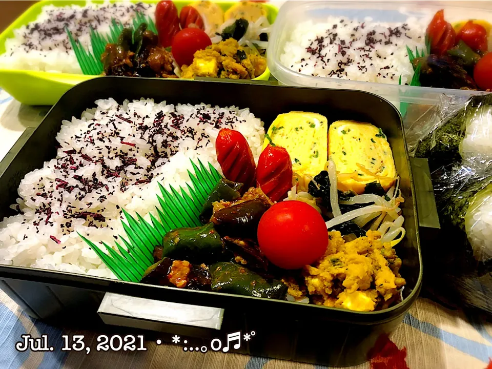 2021/07/13お弁当〜♡|いく❤️さん