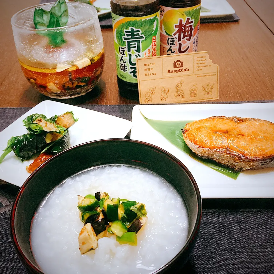 Snapdishの料理写真:7/13 お粥で晩御飯💗|あーるさん