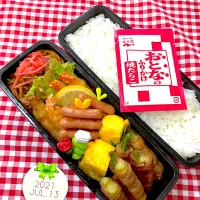 男子👦🏻お弁当🍱|パセりっちさん