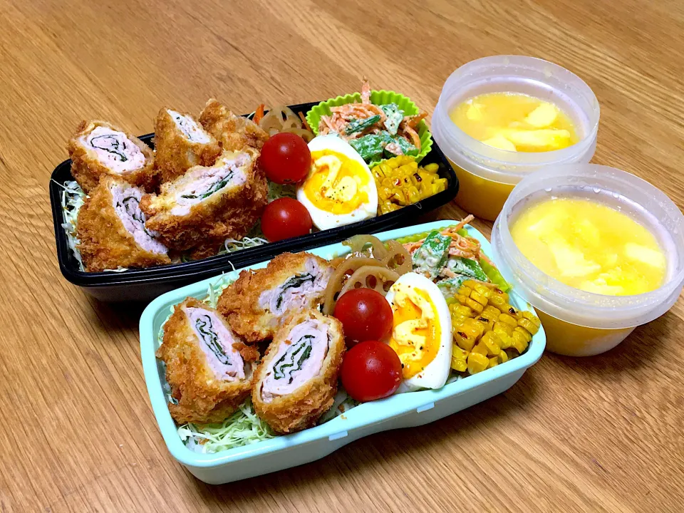 Snapdishの料理写真:しそ巻カツ弁当|ゆさん