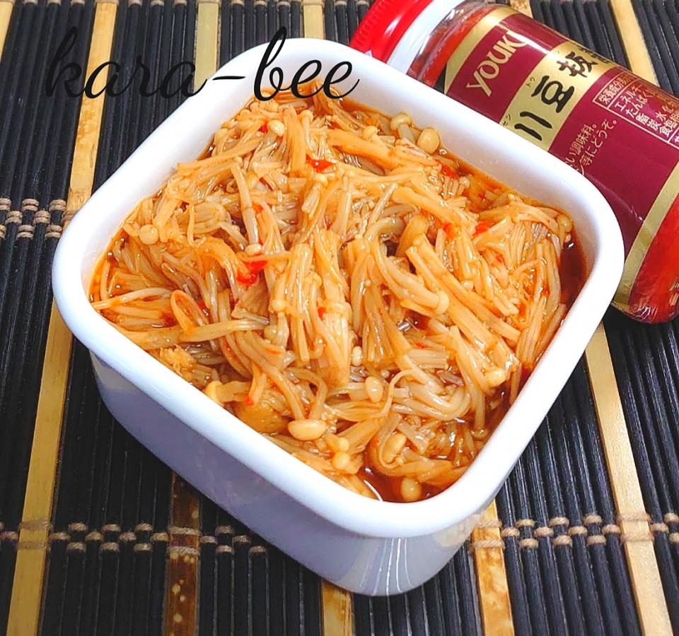 白飯どろぼう♪ウマい!ピリ辛醤ぽん手作りなめたけ