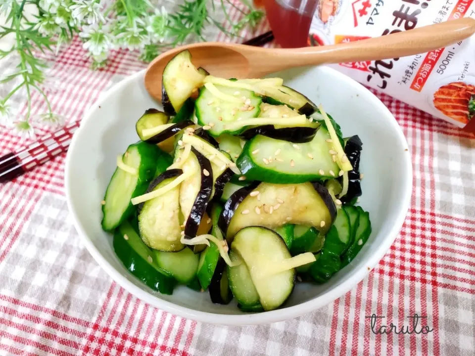 からちゃん♡の料理✨夏の簡単箸休め♪これうま!茄子きゅうりもみもみ🍆🥒ԅ( ˘꒳˘ ԅ)|taruto⭐️さん