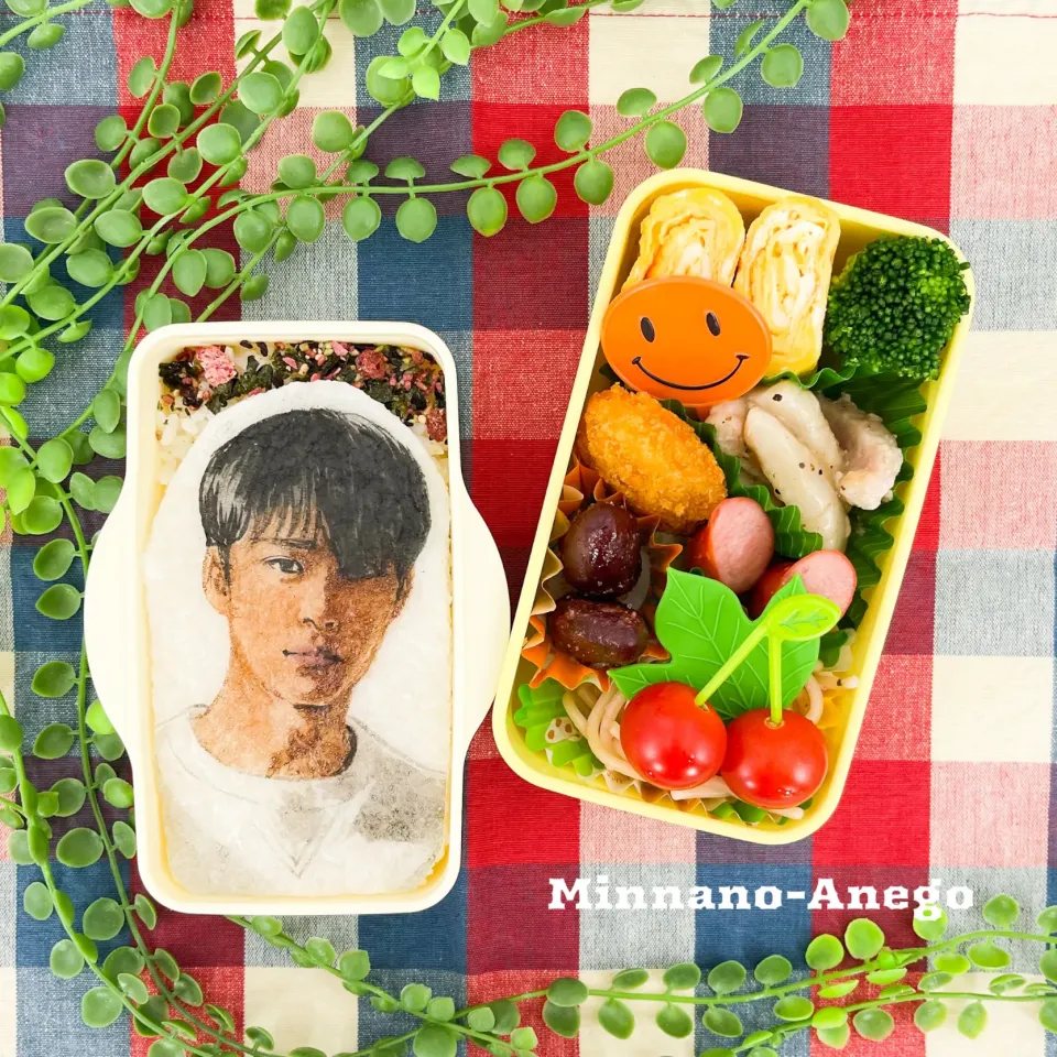 Snapdishの料理写真:SEVENTEEN『MINGYU』弁当|みんなのあねごさん