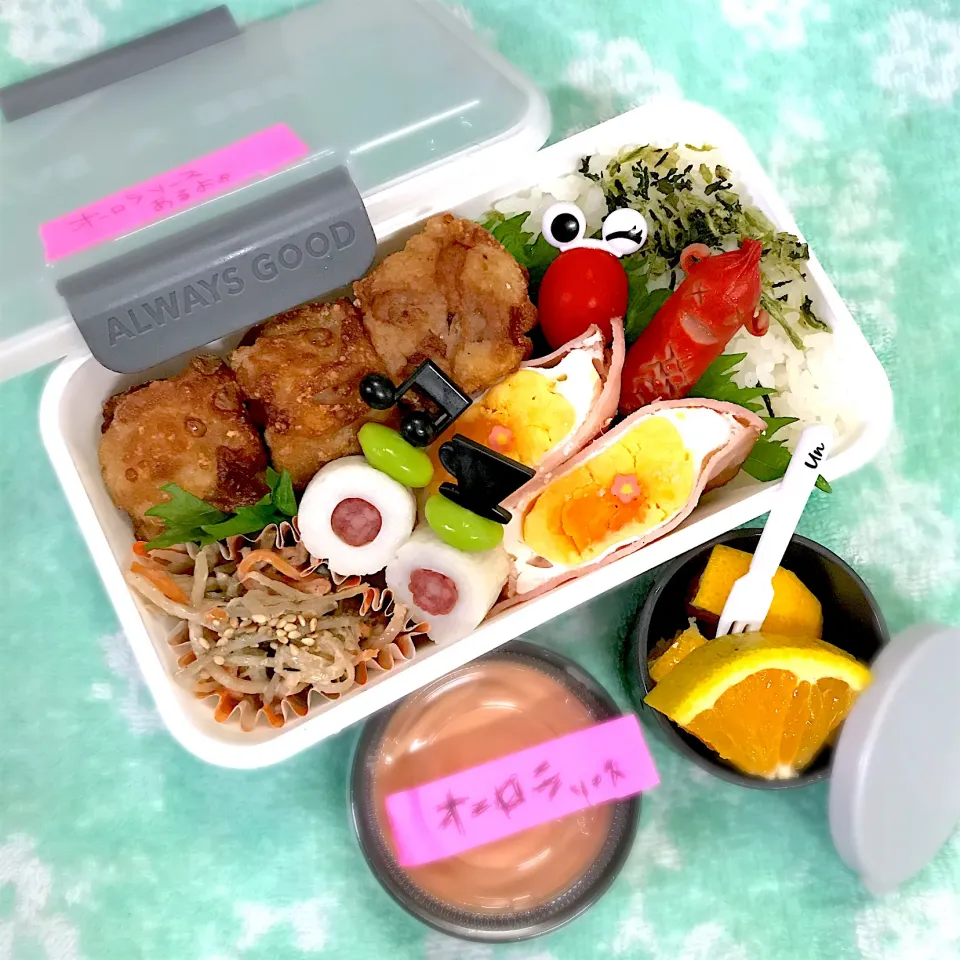 JK1弁当🍱〜揚げシュウマイ・ハムエッグ・ごぼうサラダ・ちくわカルパス・ソーセー人・オレンジ|華恋さん