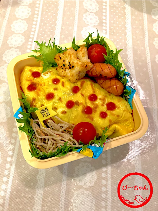 次女☆専門学生弁当😊184日目|☆ぴ〜ちゃん☆さん