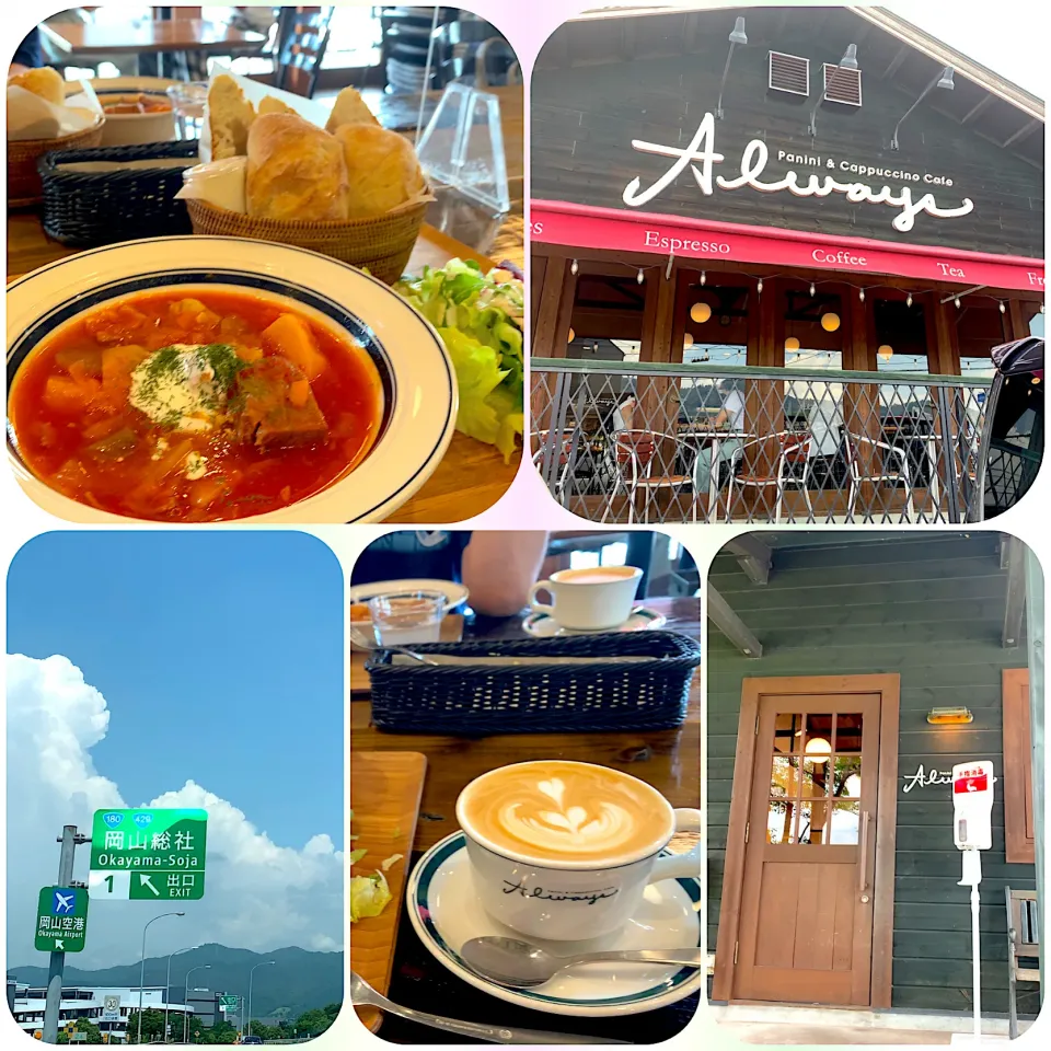 Snapdishの料理写真:カフェランチ♡岡山☕Always|ビーグルさん