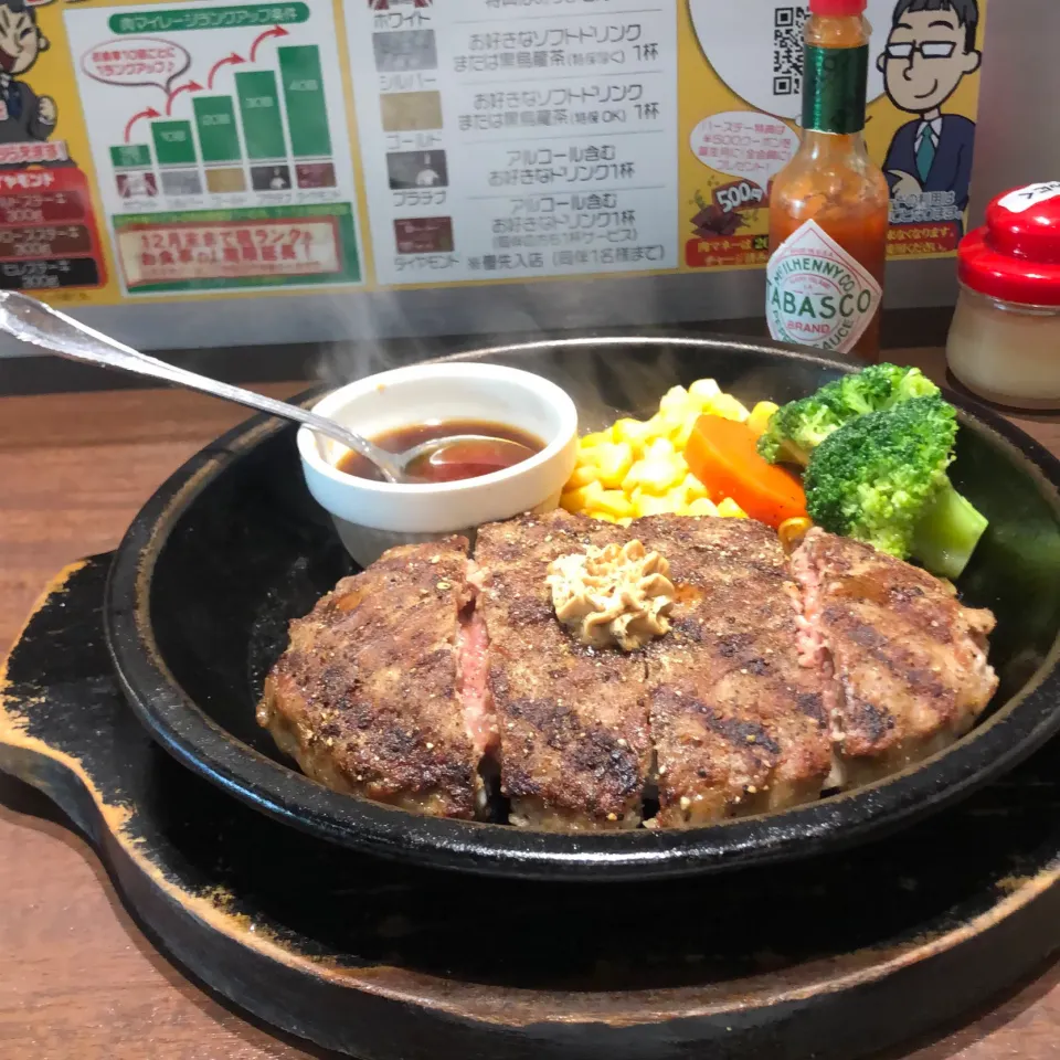 Snapdishの料理写真:ワイルドハンバーグ300g ＃いきなりステーキ小杉店|Hajime Sakaiさん