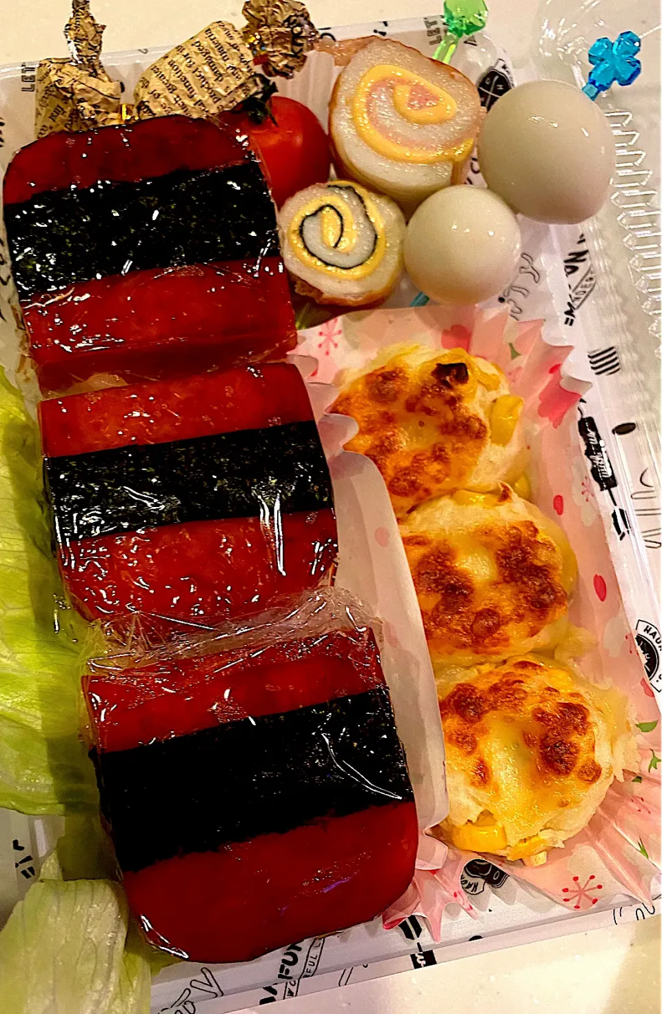 スパムおにぎり弁当|みうのすけさん