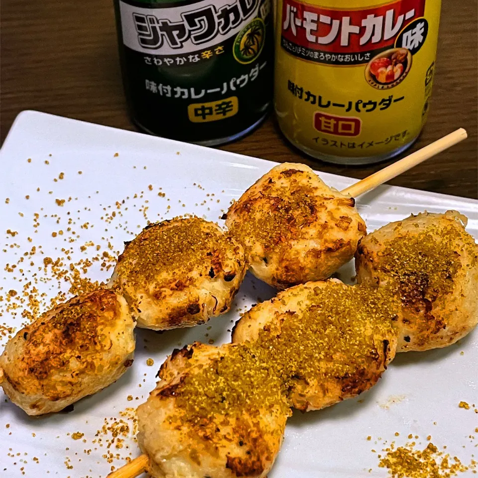 つくねを2種のカレーパウダーで食べ比べ。|MAYUKOさん