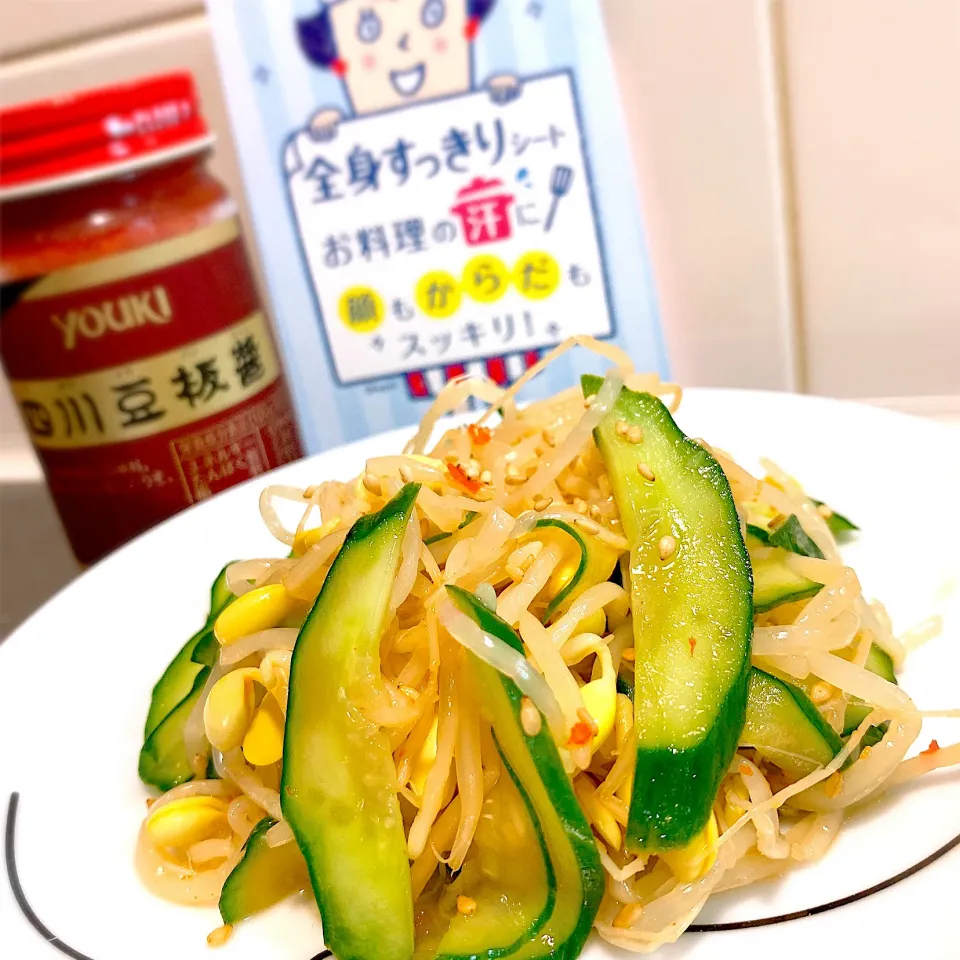 🌶豆もやしと胡瓜の豆板醤和え🌶|❤︎YUKARI❤︎さん