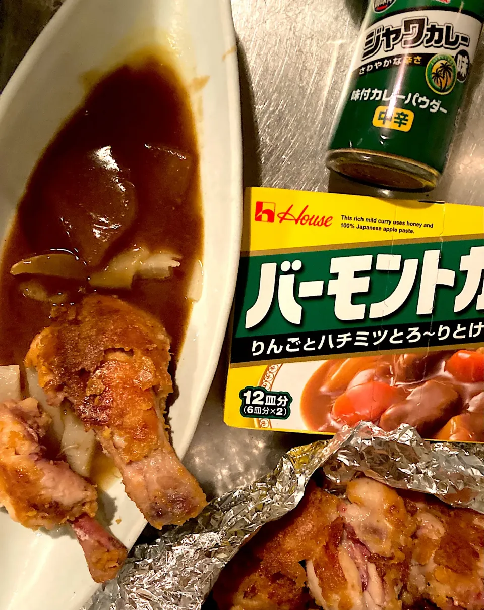 ジャワカレー味の手羽元唐揚げ|afさん