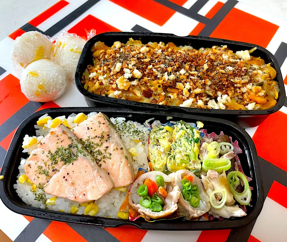 Snapdishの料理写真:息子の塾弁☆ 土曜日の夜にある進学教室用弁当 鶏と野菜のドリアととうもろこしご飯弁当|Snow10さん