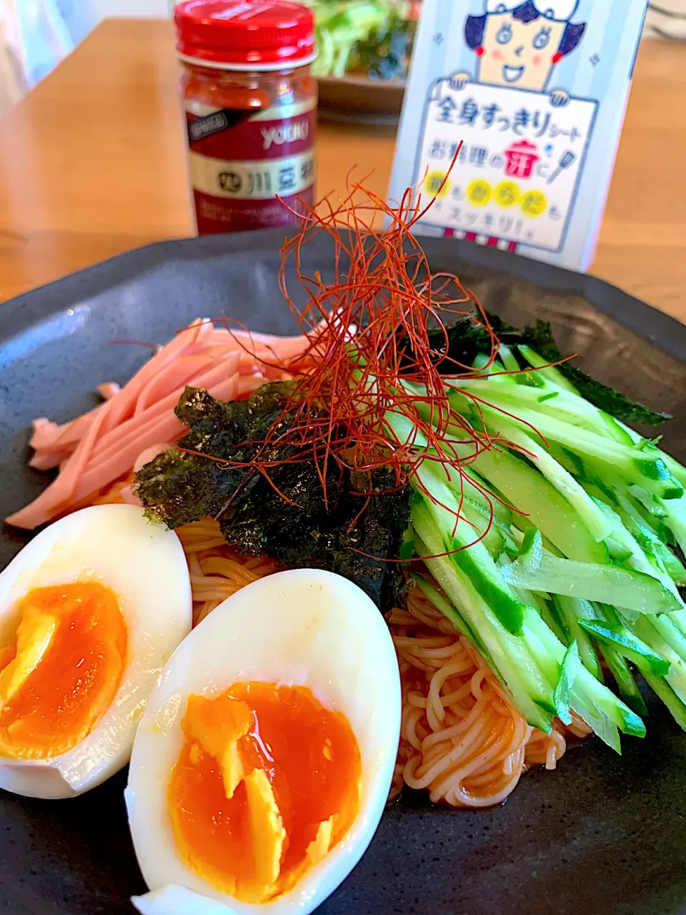 素麺deビビン麺|いちごさん