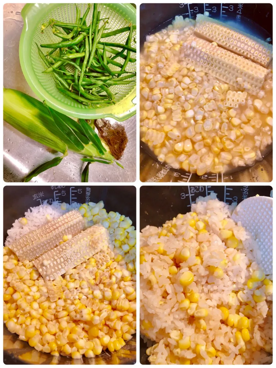 とうもろこし🌽とインゲンを貰ったので、とうもろこしの炊き込みご飯に😁仕上げに少しバターと醤油を入れて混ぜた。|海斗さん