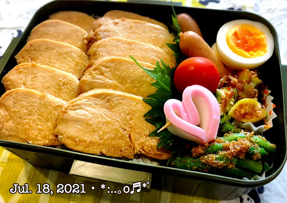 2021/07/18お弁当〜♡|いく❤️さん