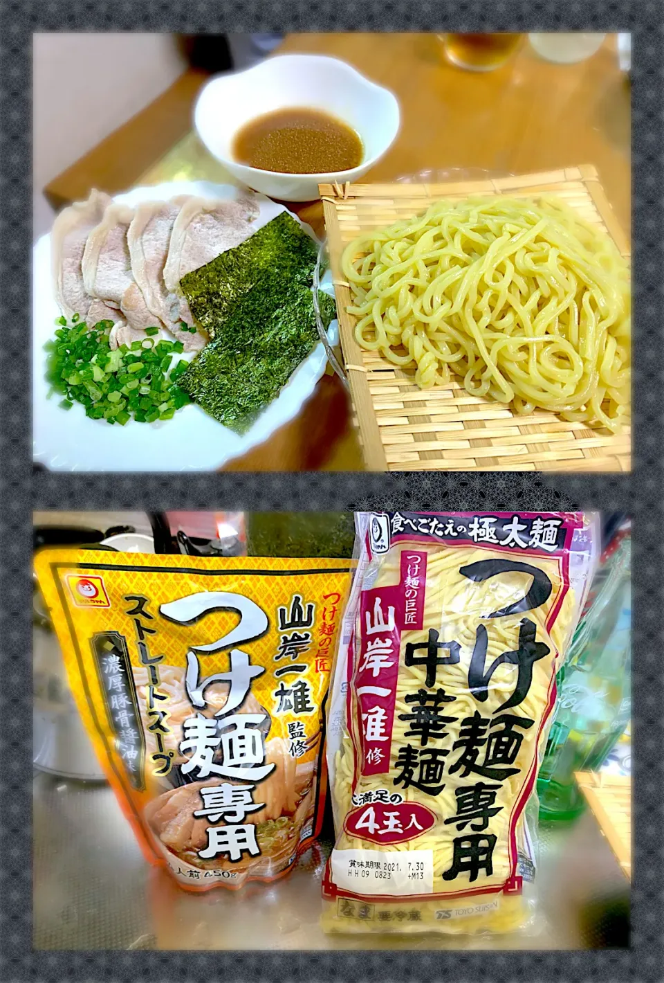 山岸一雄監修の濃厚豚骨醤油つけ麺　(豚しゃぶ、海苔、小葱トッピング)|やまひろさん