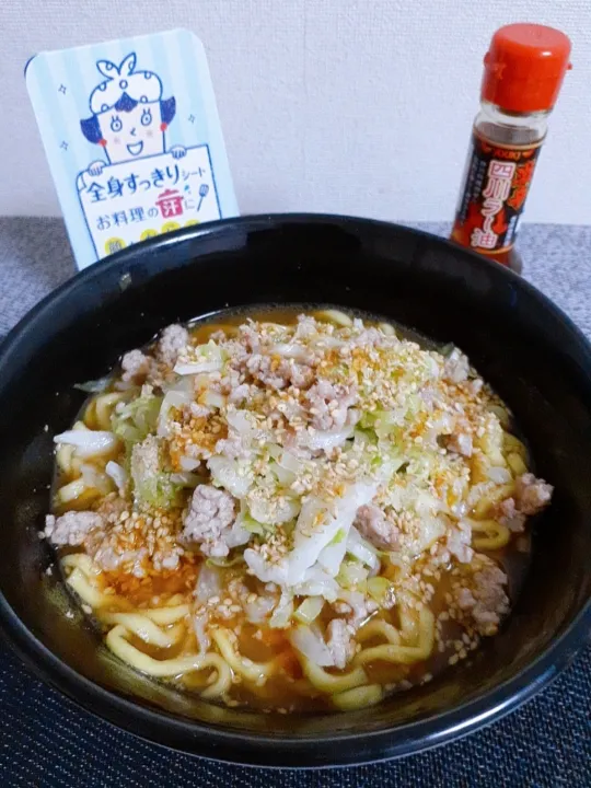 ひき肉とキャベツの味噌ラーメン|つばささん