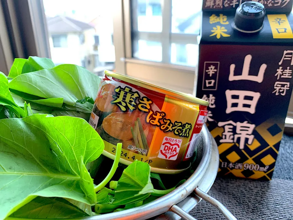 Snapdishの料理写真:空芯菜と鯖缶🐟|ビーグルさん