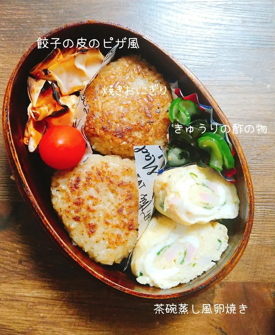 焼きおにぎり弁当|まーち？さん