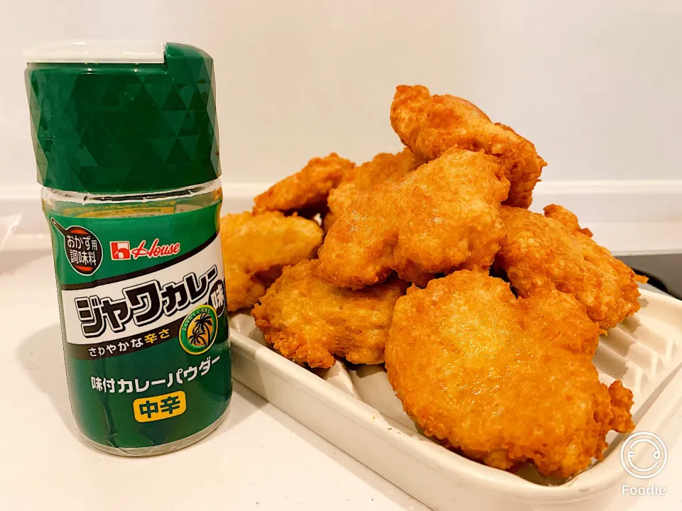 味コンビニ唐揚げ超える？！おうちナゲット♡味付きカレーパウダージャワカレー味|MIさん