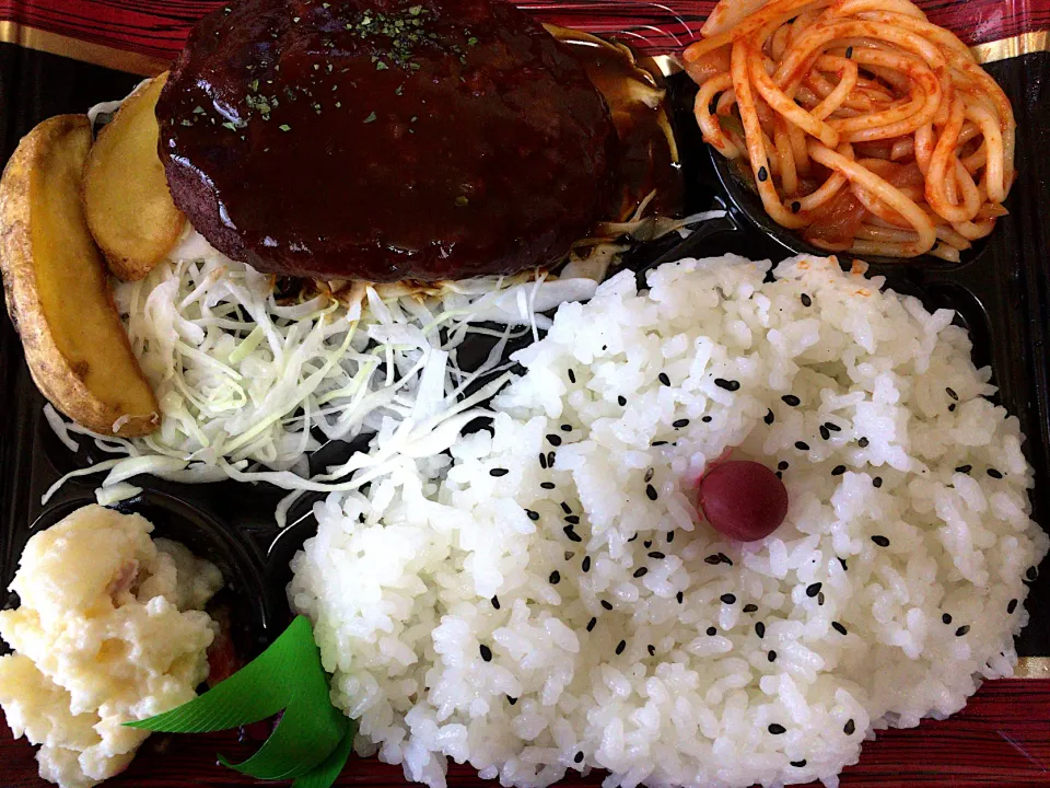 ハンバーグ弁当(デミグラス)|ばーさんさん