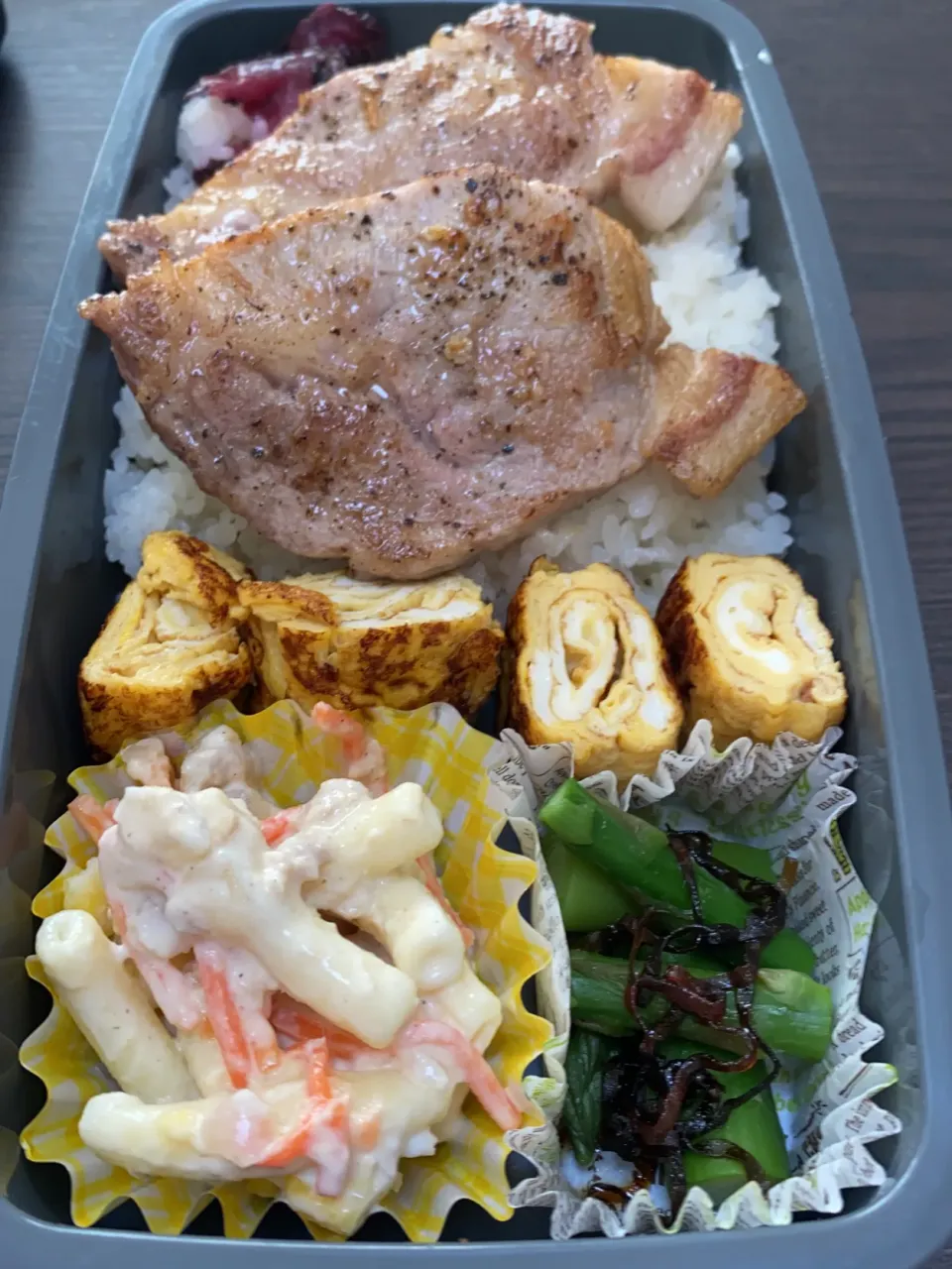 Snapdishの料理写真:今日の長男弁当|じい様さん