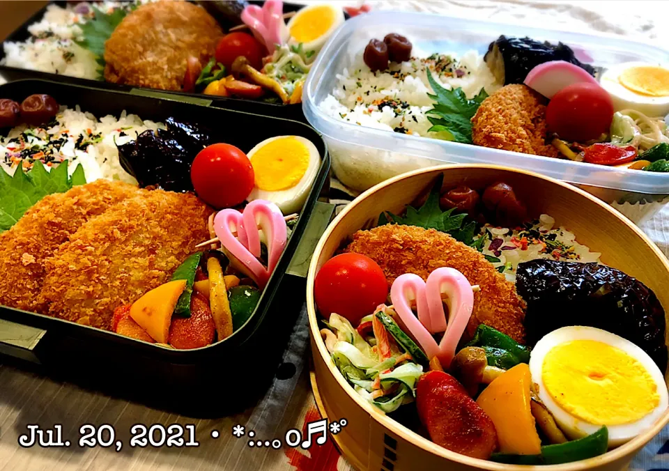 2021/07/20お弁当〜♡|いく❤️さん