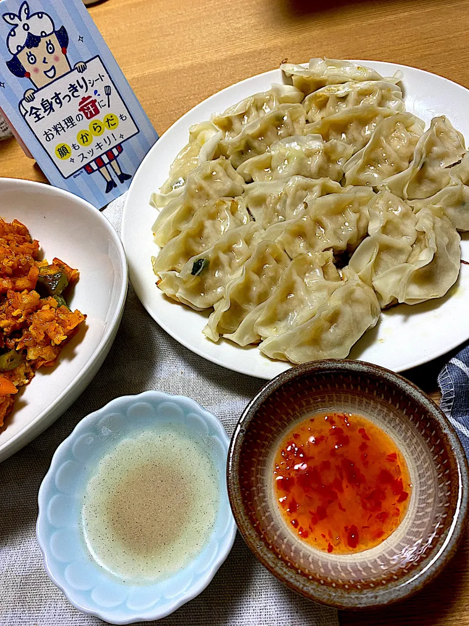 youkiさんありがとう😍スイートチリソースで餃子🥟|1614さん