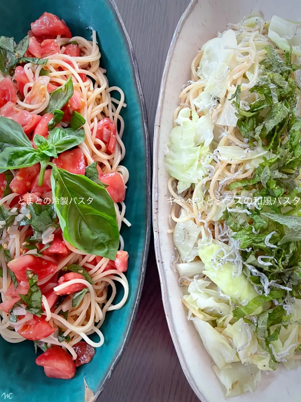 トマトの冷製パスタ🍅                                 キャベツとシラスの和風パスタ🍝|yucca@さん