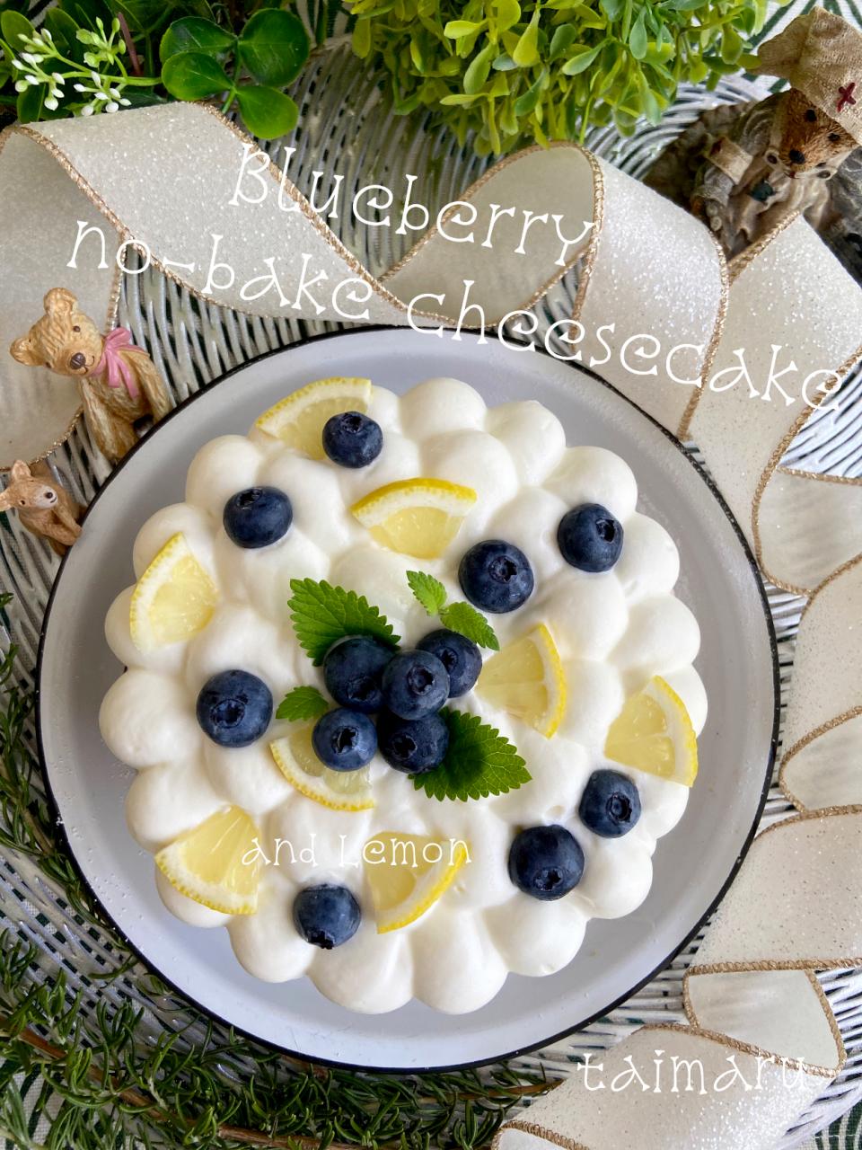 ブルーベリーのレアチーズケーキ Kononon Snapdish スナップディッシュ Id I9gk4a