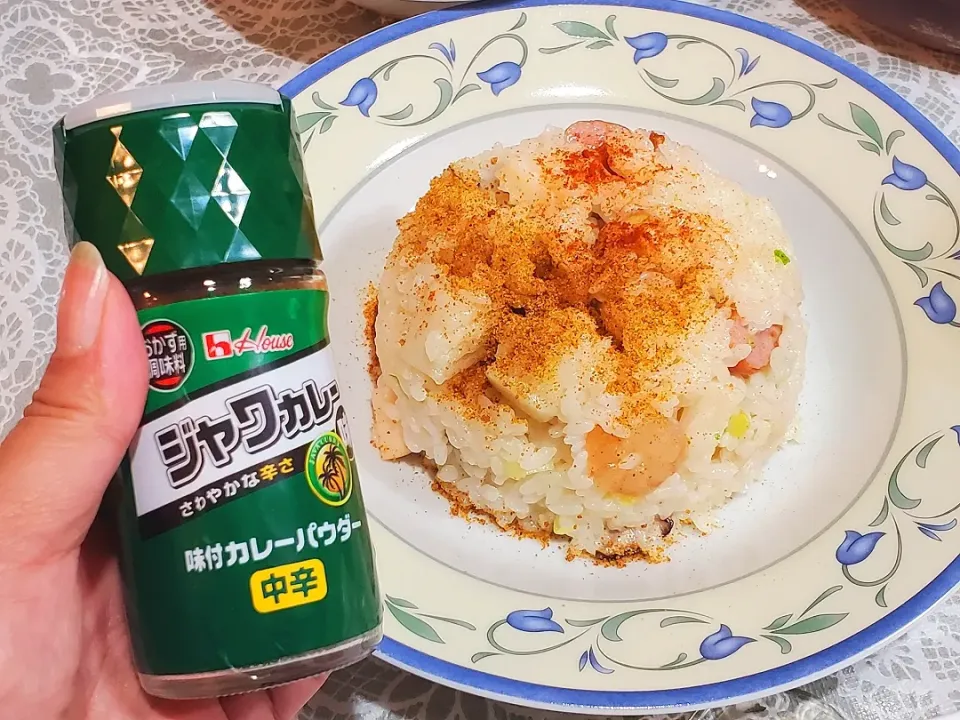 カレーピラフ|モコさん