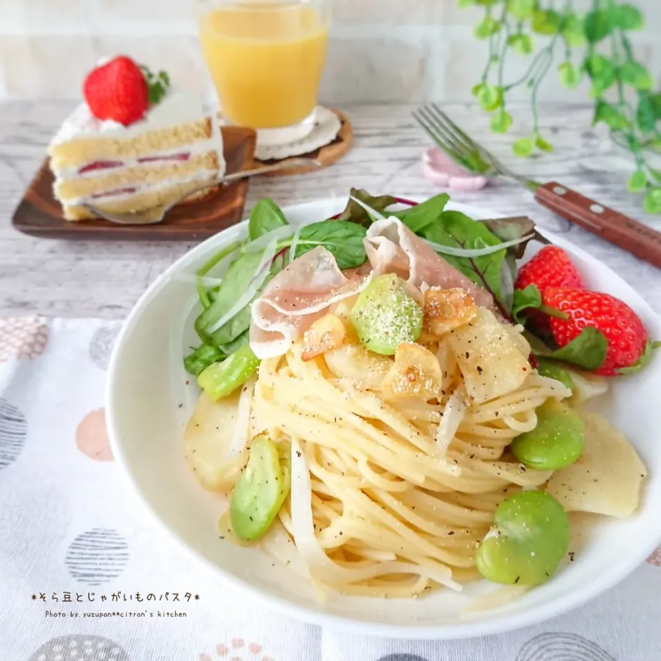 Snapdishの料理写真:そら豆とじゃがいものパスタ|ゆずぽんさん