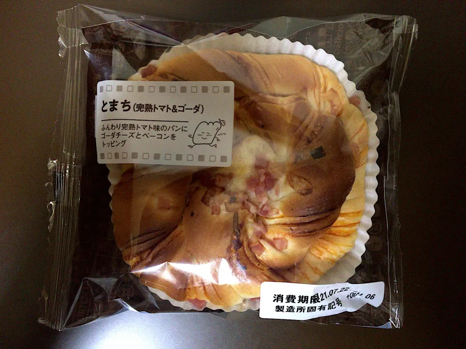 Snapdishの料理写真:ob とまち(完熟トマト&ゴーダ)|ばーさんさん