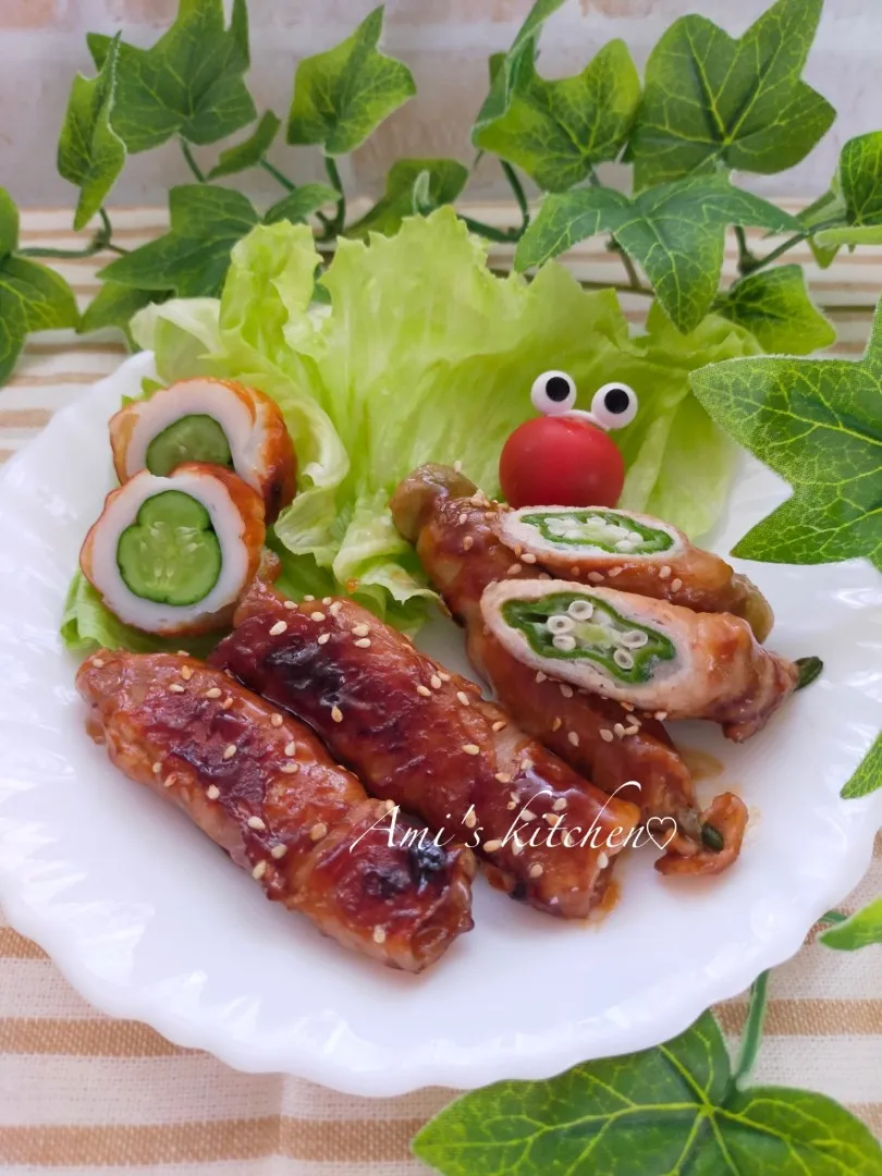 肉巻きオクラとちくきゅう😆🥒|あみさん