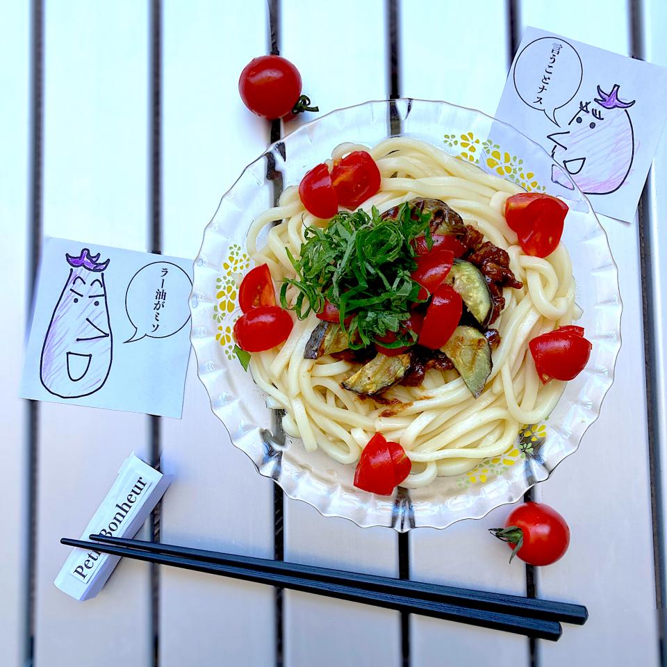 めぐぐさんの料理 万能*✩なすの肉みそ餡をたっぷり乗せたホット🔥なサラダうどん♪