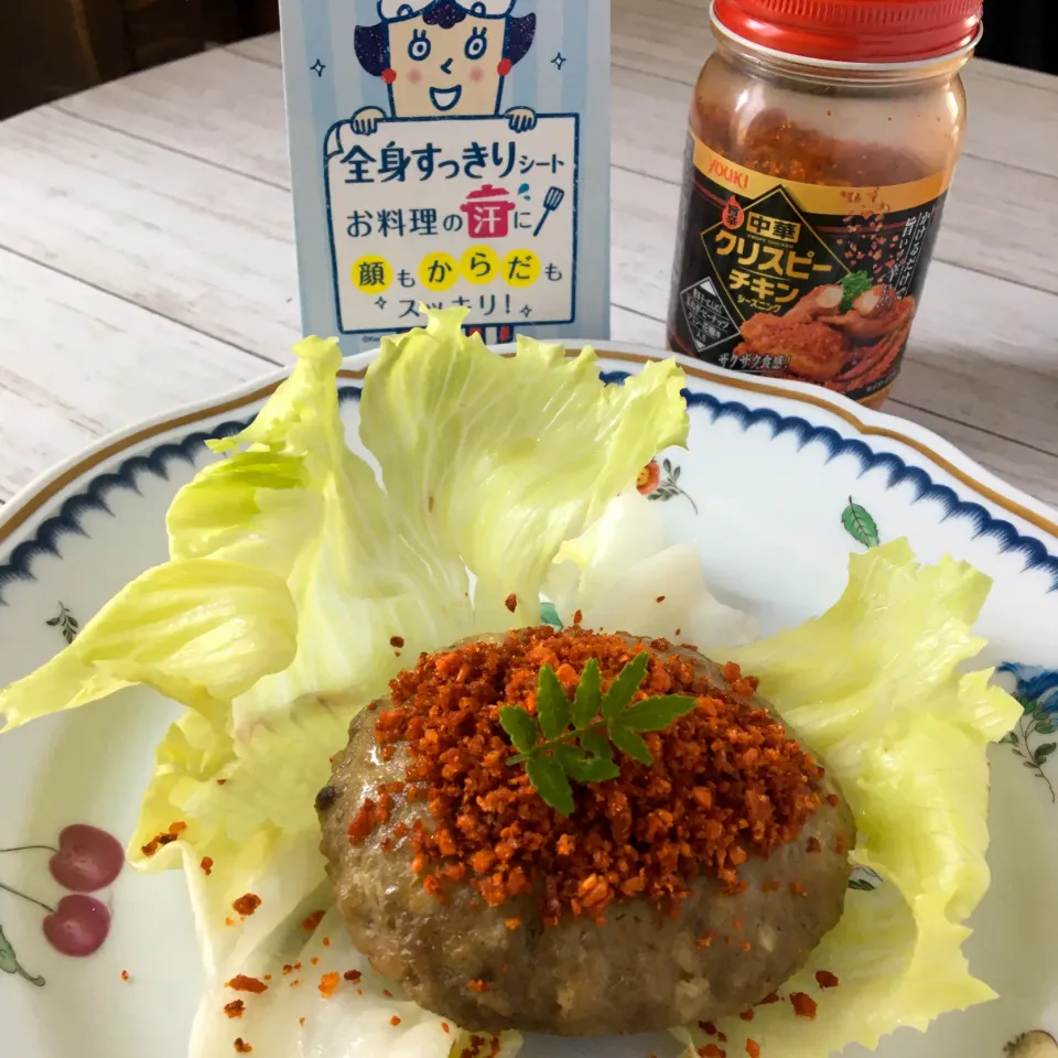 Snapdishの料理写真:中華クリスピーチキンonハンバーグ|はるさん