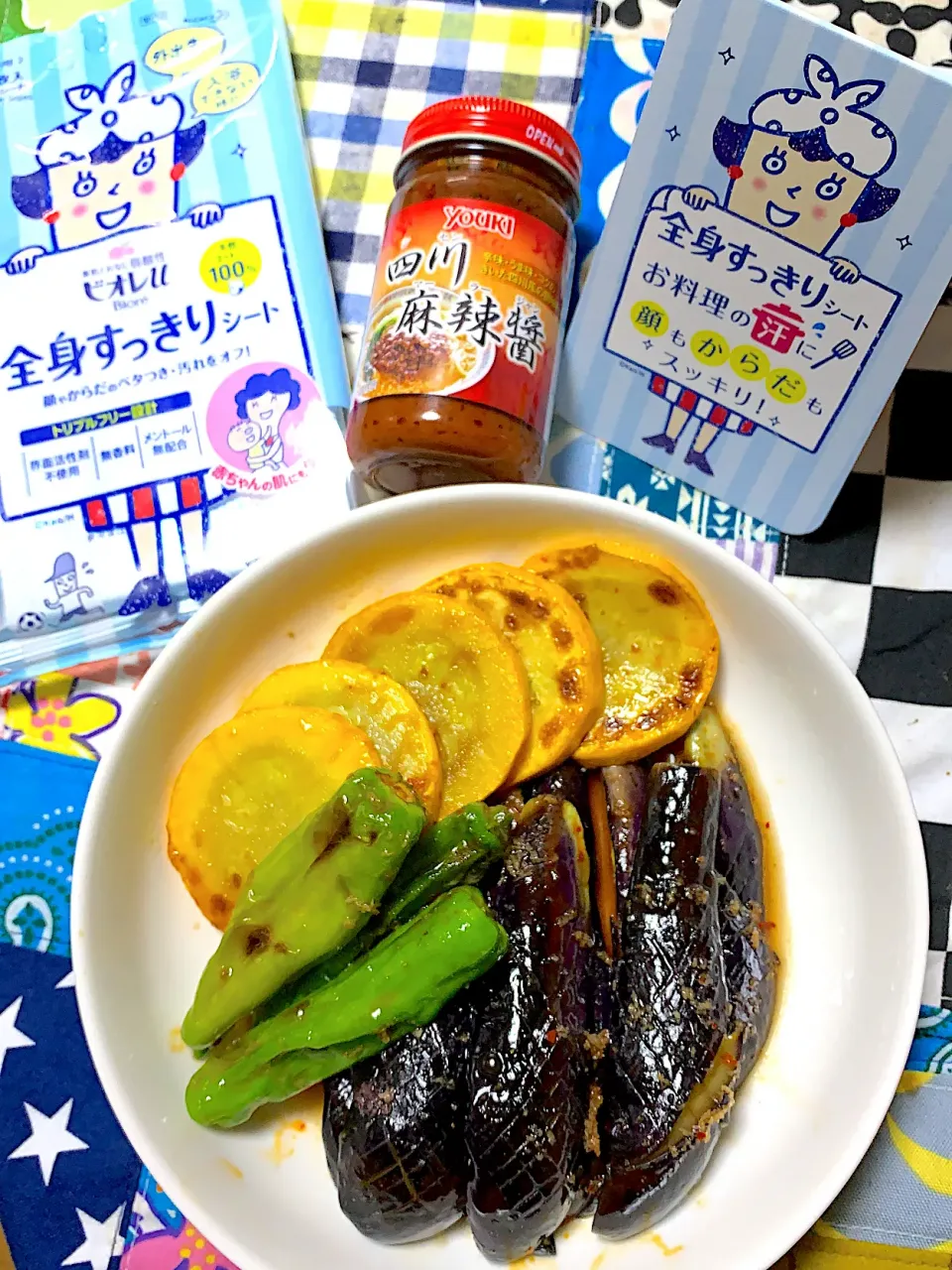 Snapdishの料理写真:夏野菜の焼き浸し🍆|イタパセさん